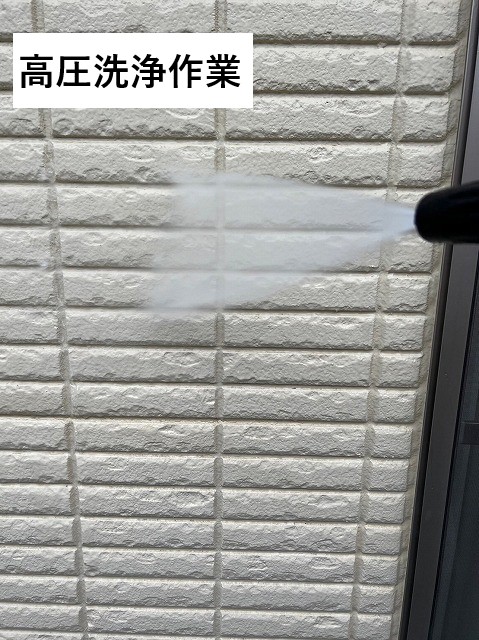 高圧洗浄作業